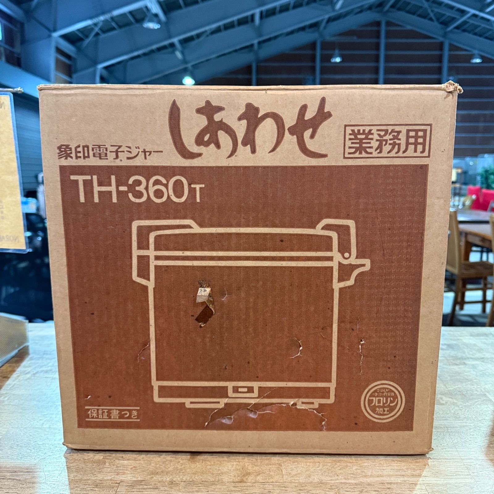 ZOJIRUSHI 保温ジャー 電子ジャー TH-360型 - メルカリ