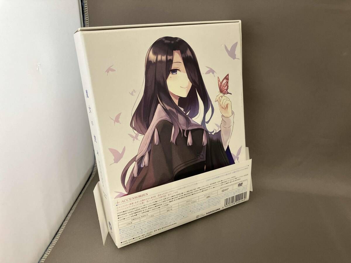 DVD 魔女の旅々 DVD BOX 上巻 - メルカリ