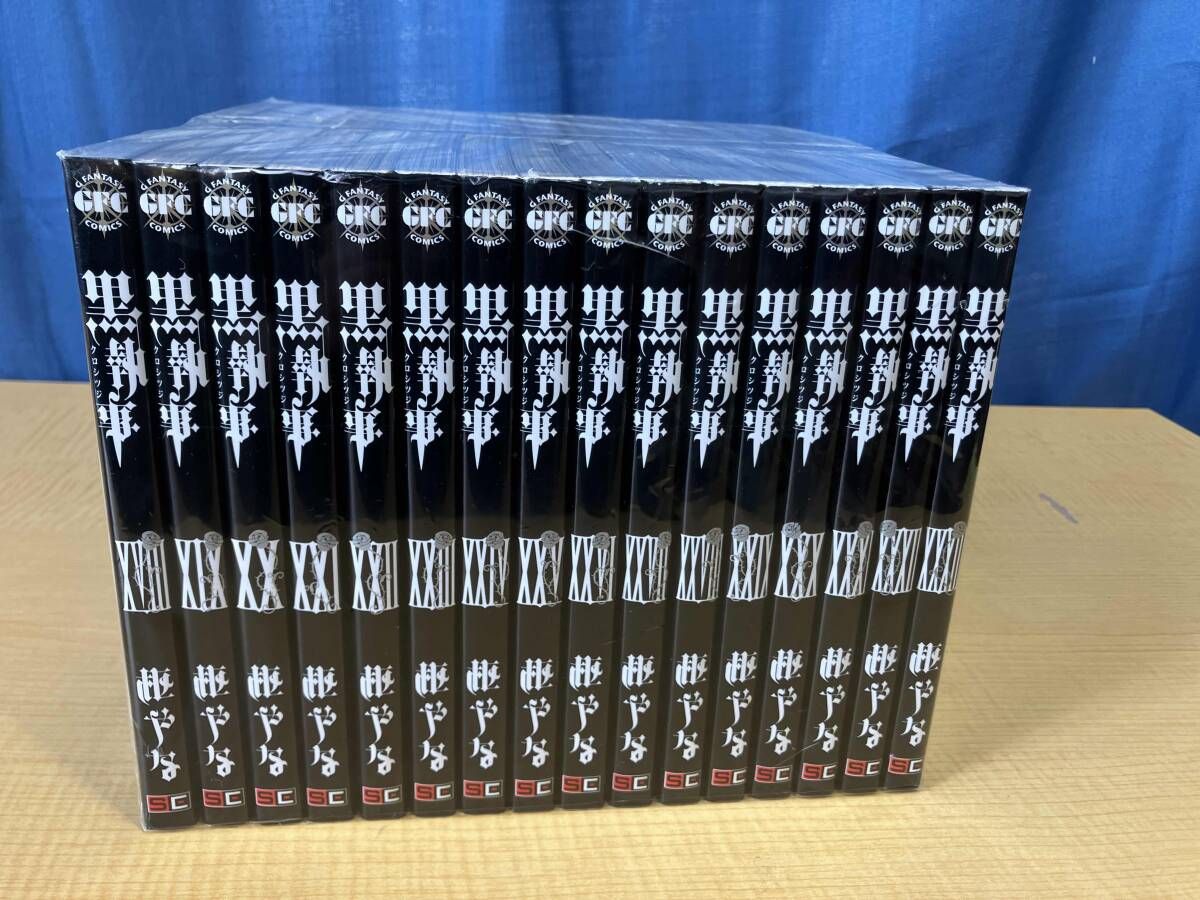 黒執事　1-33巻　全巻セット 黒執事 全巻 1-33巻 本・雑誌・漫画 全巻セット 【公式通販】