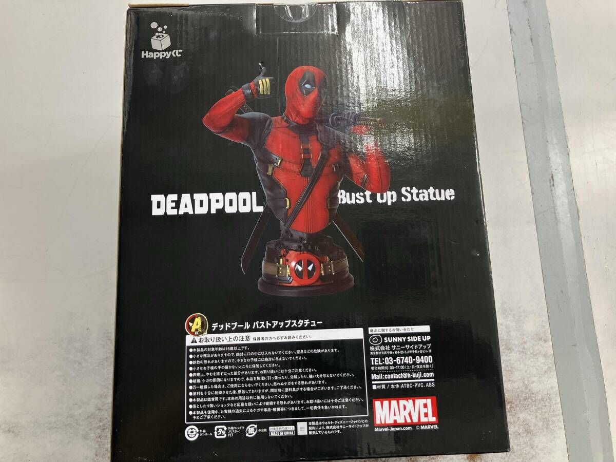 未使用品 未開封品 A賞 デッドプｰル バストアップスタチュｰ Happyくじ