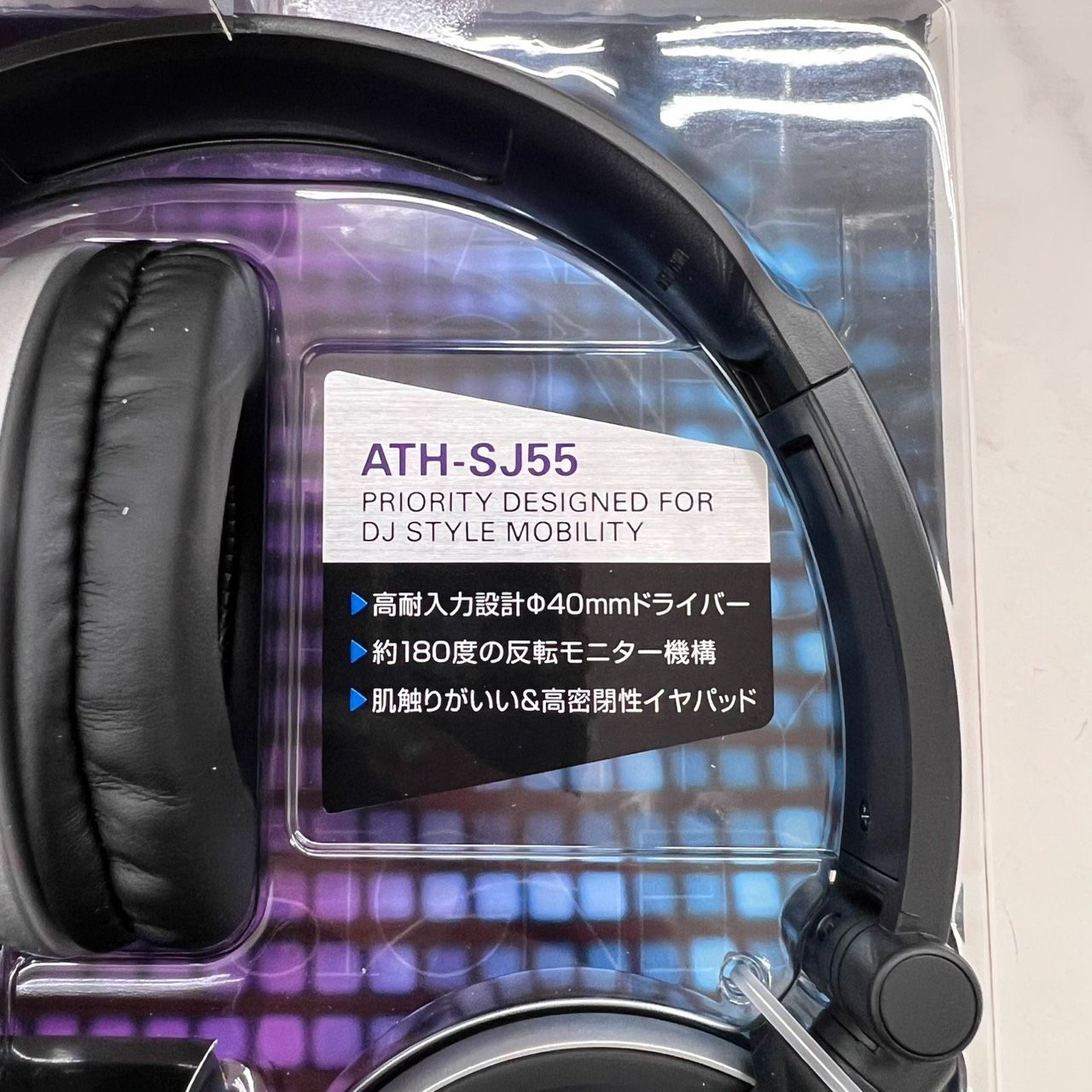 audio-technica オーディオテクニカ ポータブルヘッドホン ヘッドホン