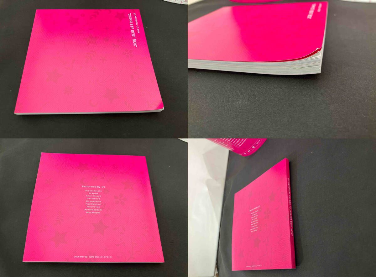 CD μ's CD ラブライブ!:μ's Memorial CD-BOX｢Complete BEST BOX｣(期間