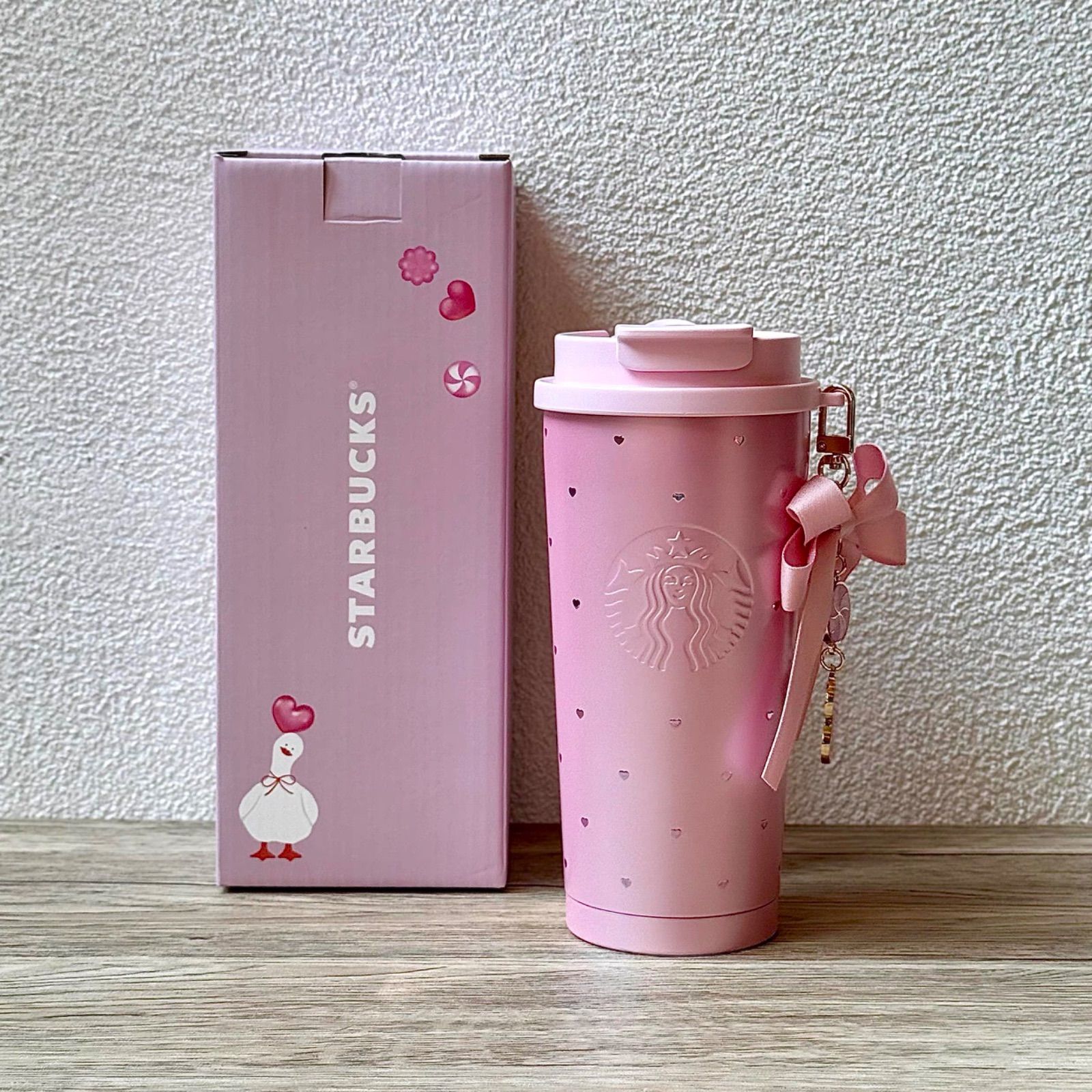 スターバックス ステンレスタンブラー バレンタイン チャーム付き 