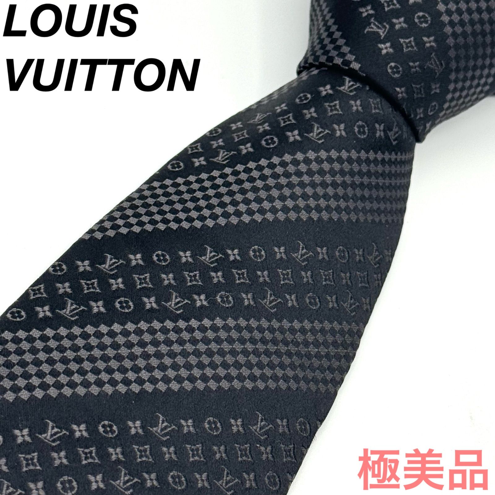 ✨美品✨ルイヴィトン　モノグラム　ストライプ　　ブラック　ネクタイ ルイヴィトン クラヴァット ネクタイ 黒 モノグラム ストライプ 1-35a