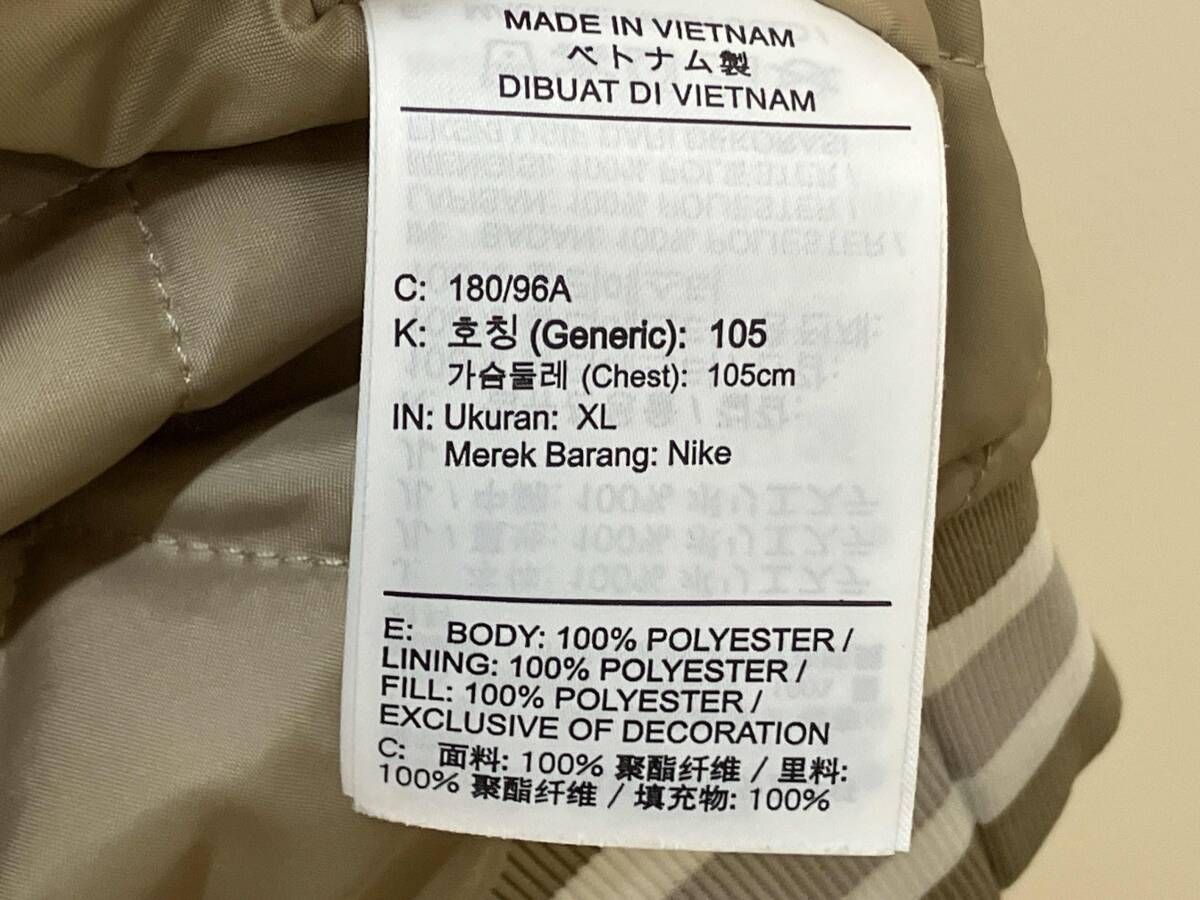 NIKE/ナイキ】 タグアウト サテンジャケット スタジャン ベージュXL