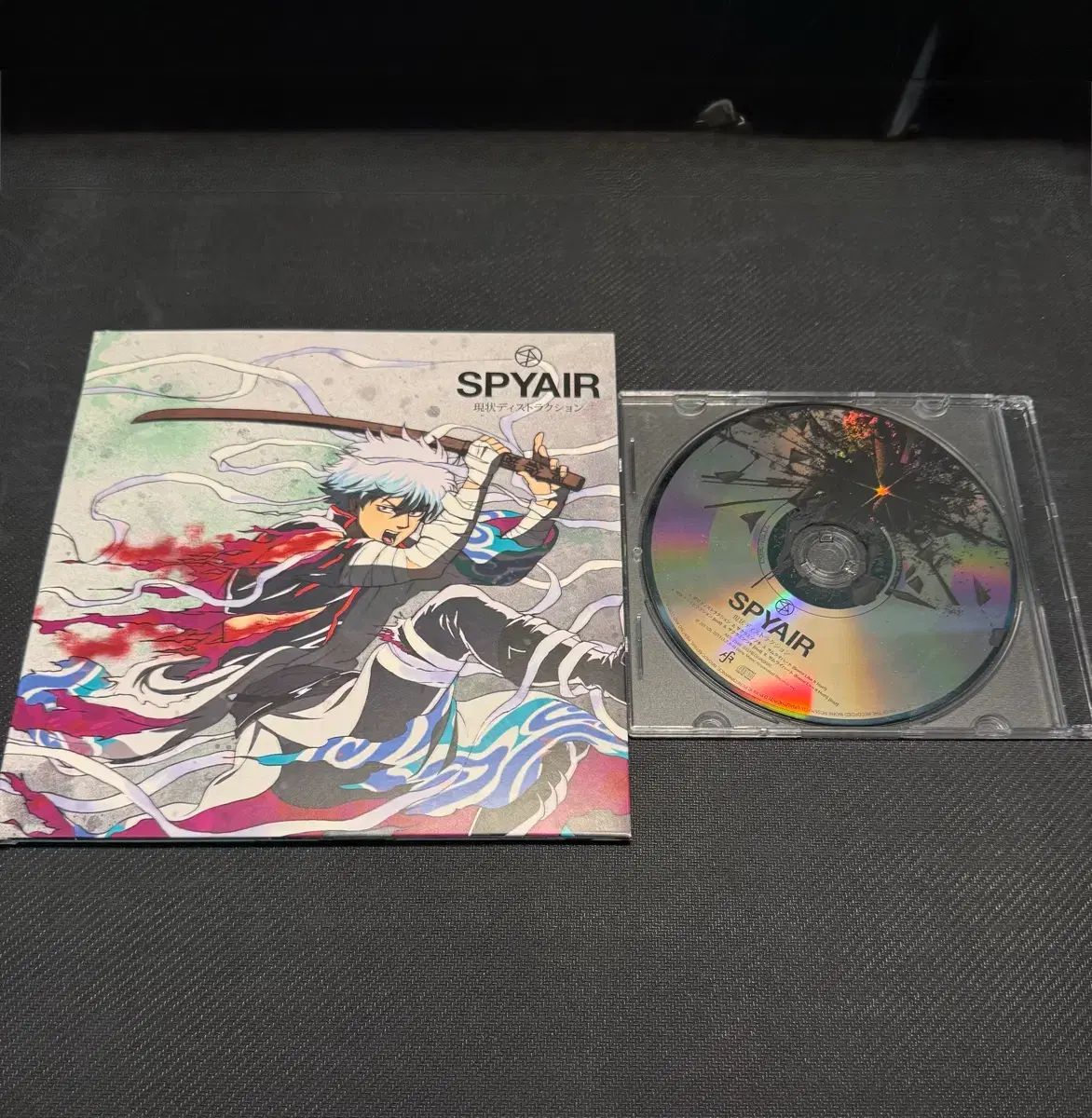 CD ） SPYAIR /スパイエイア 現象 ー 初回 - メルカリ