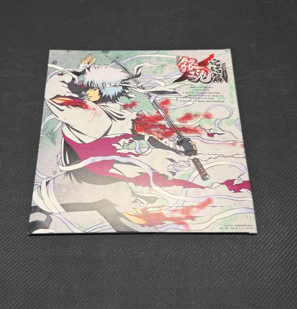 CD ） SPYAIR /スパイエイア 現象 ー 初回 - メルカリ