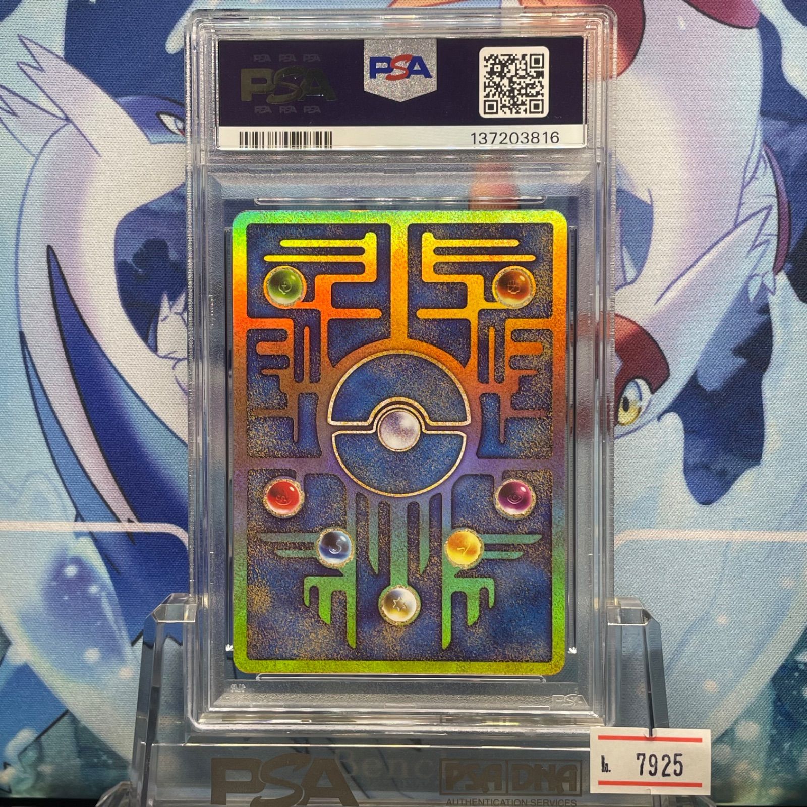 PSA 9 古代ミュウ SM プロモ 2019年版 復刻 2019
