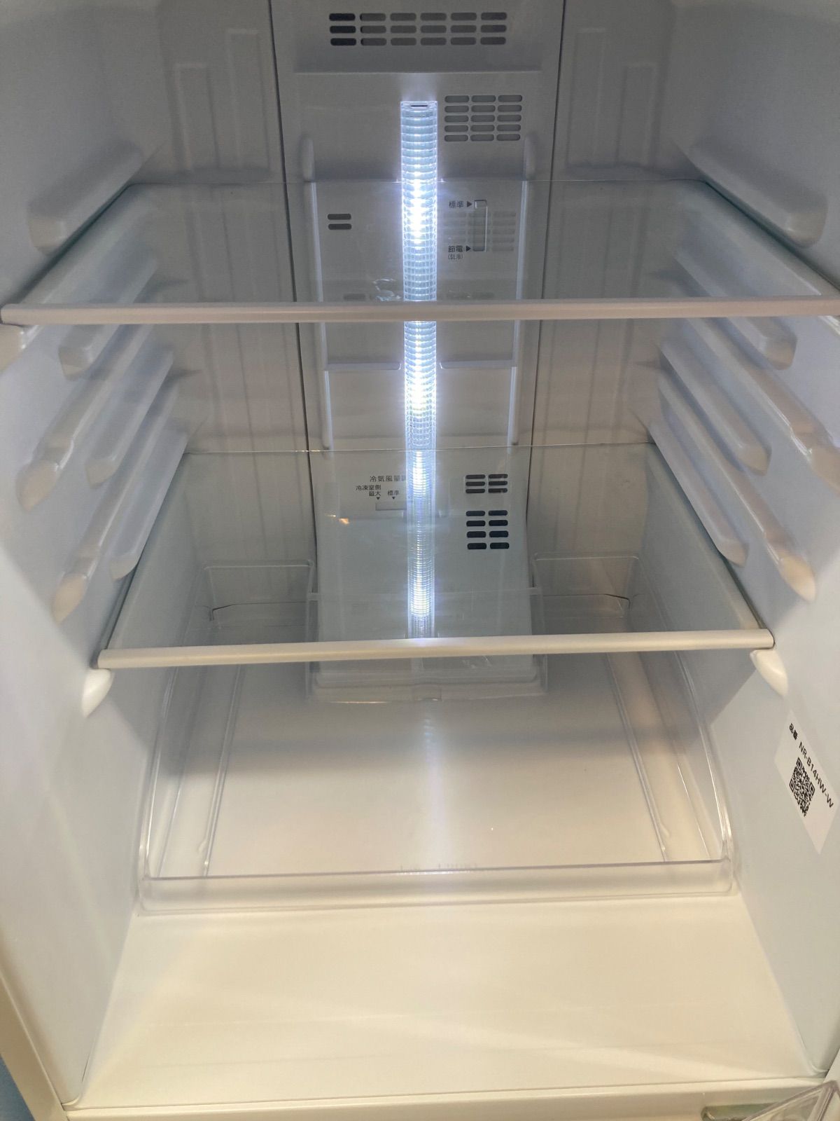 ◎Panasonic 冷蔵庫 138L 2023年製 NR-B14HW - メルカリ