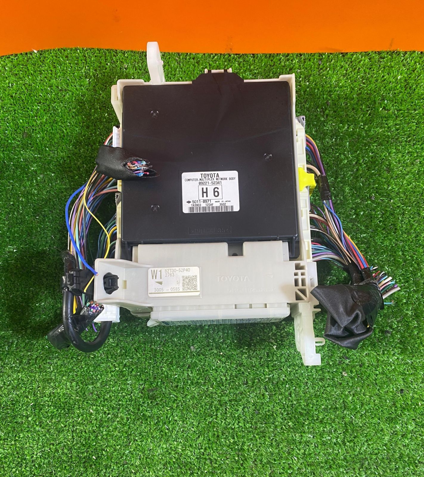 TOYOTA AQUA アクア NHP10 スマートキーコンピュータ 89990-52510