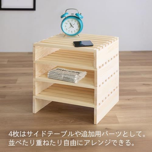 ローベッド 組み立てかんたん