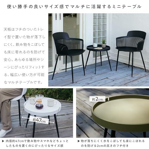 迅速に発送 VENTOTA