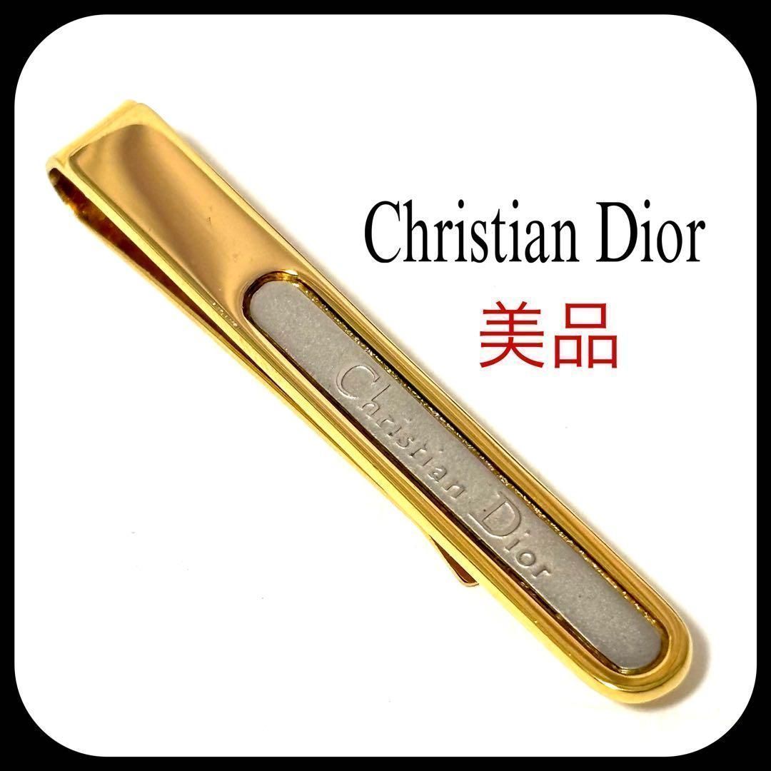 美品✨ クリスチャンディオール ネクタイピン ゴールド/シルバー