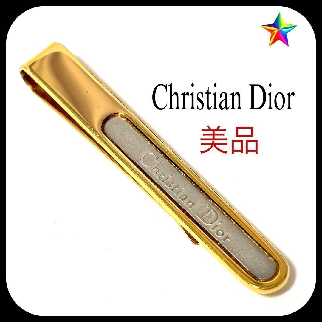 美品✨クリスチャンディオール ネクタイピン・カフス ゴールド×シルバー 美品✨ クリスチャンディオール ネクタイピン ゴールド/シルバー