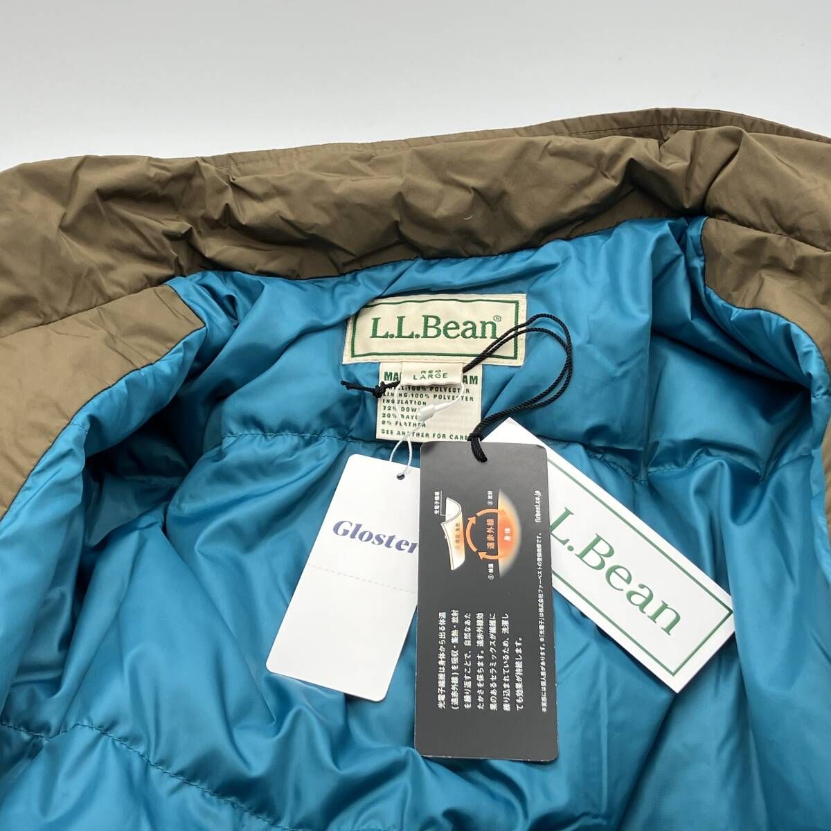 L.L.Bean メンズ マダワスカ・ダウン・ジャケット L REG Mocha 【公式 