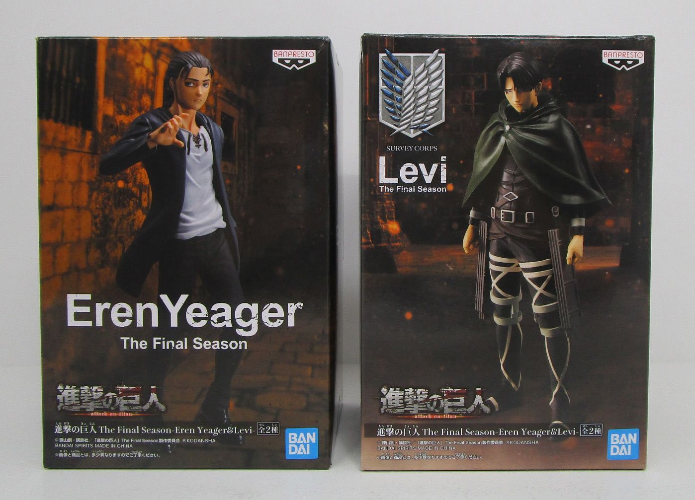進撃の巨人 The Final Season リヴァイ エレン 2種セット フィギュア