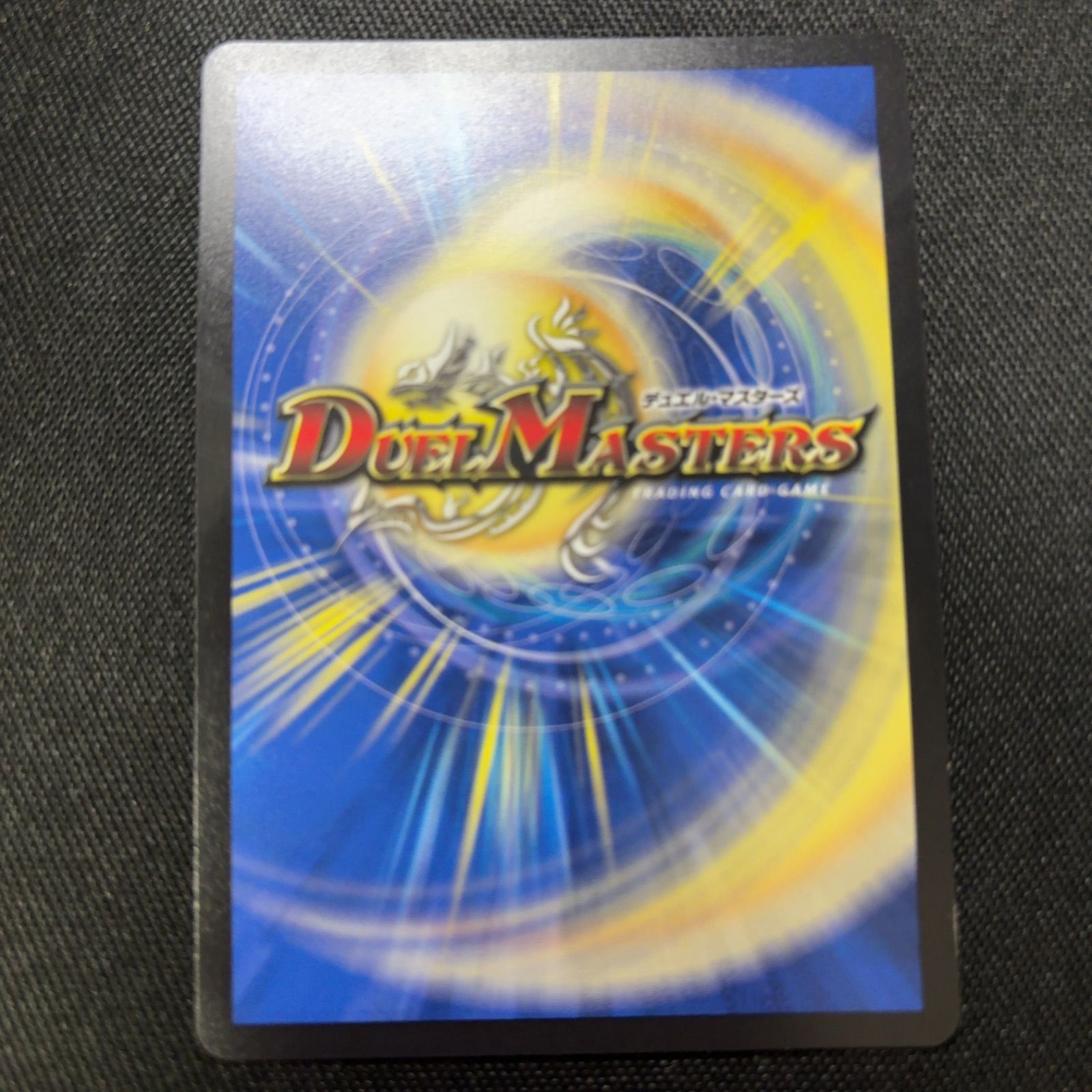 エンドレス・フローズン・カーニバル ライザのアトリエ デュエル