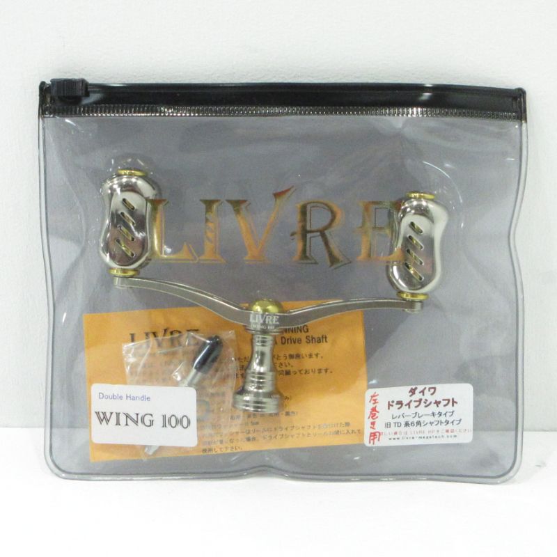 三重本店】 中古 釣具 LIVRE | リブレ WING ウイング100 R5 ダイワ