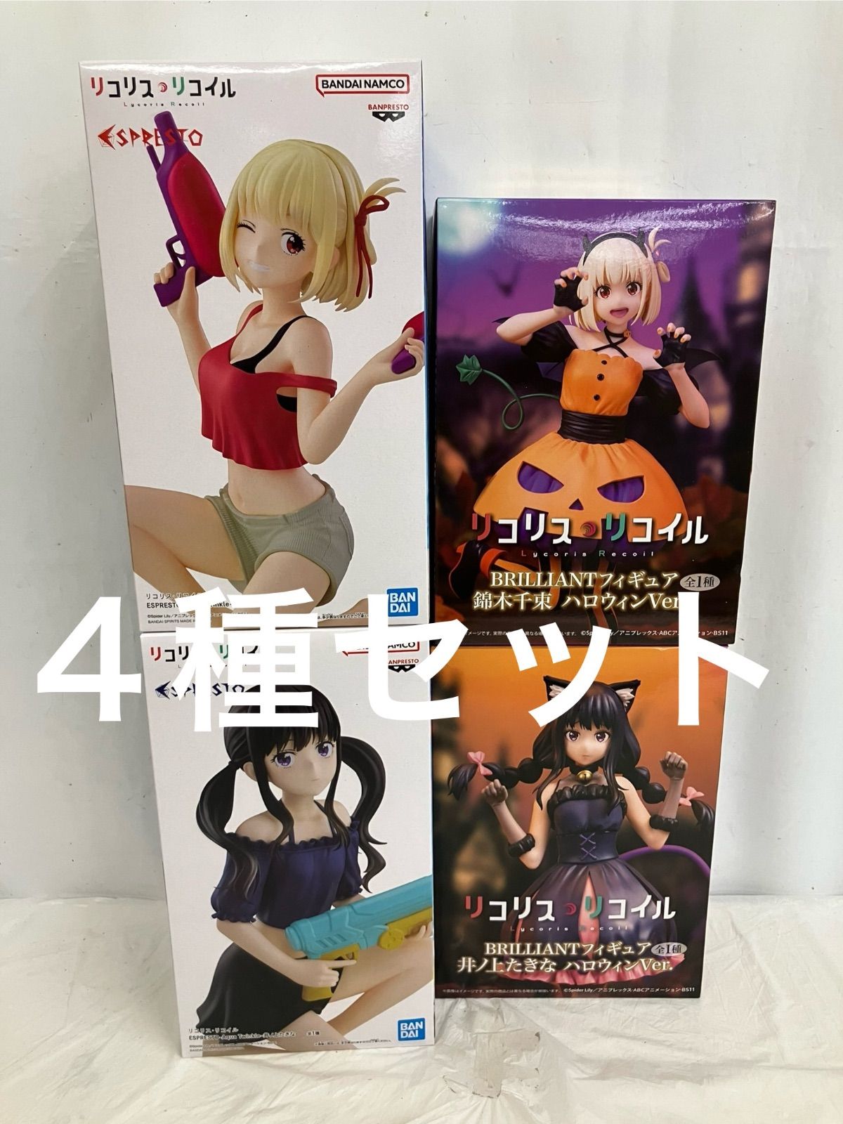 未開封 リコリスリコイル 錦木千束 井ノ上たきな フィギュア 4種