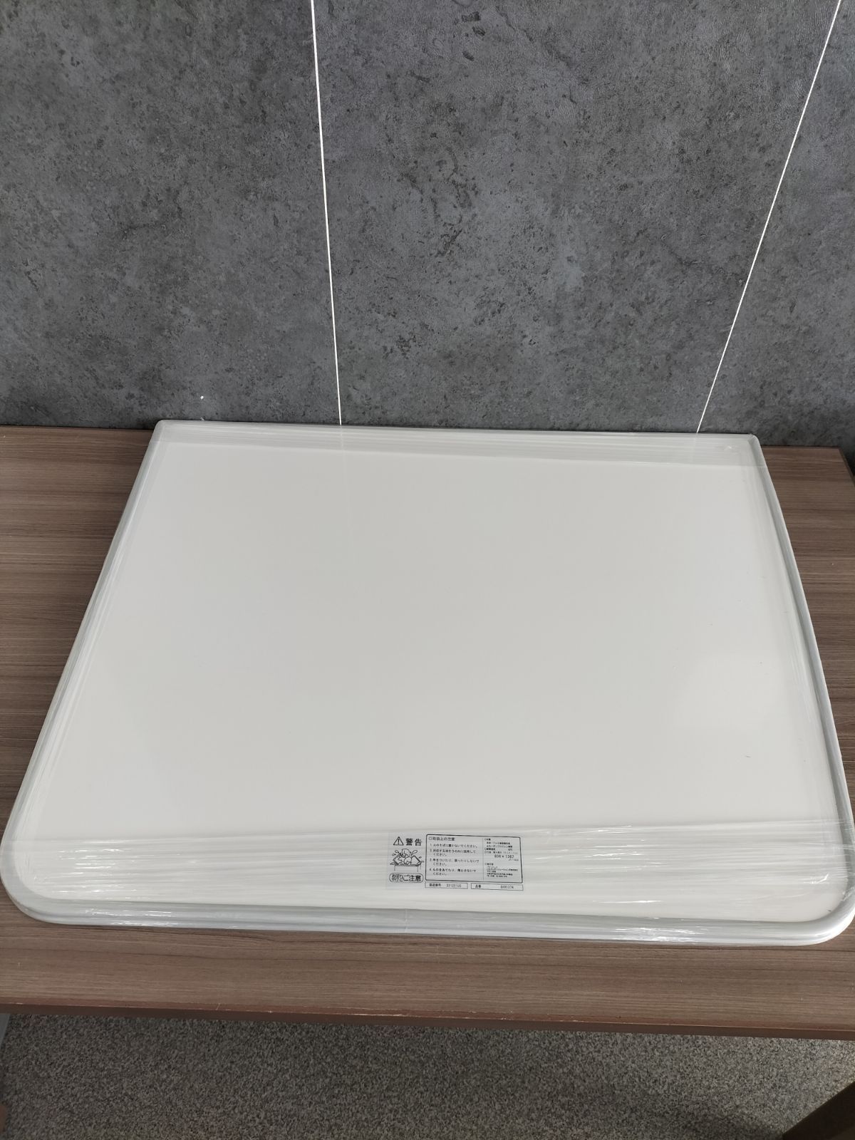 ◇Panasonic◇風呂蓋◇GVR1374◇展示品◇Z-2601JK1◇ - メルカリ