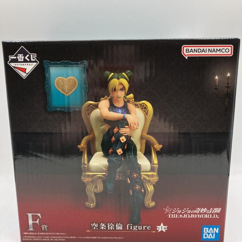 THE★JOJO WORLDジョジョワールド　一番くじ　空条徐倫 F賞,I賞 中古】F賞 空条徐倫 figure ｢一番くじ ジョジョの奇妙な冒険 THE☆JOJO