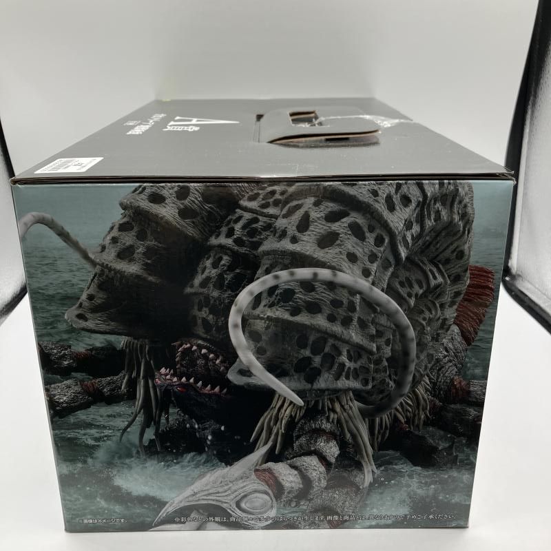 中古】A賞 ガタノゾーア 塊獣極致 ｢一番くじ ウルトラマンシリーズ