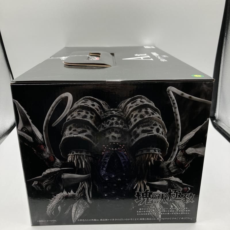 中古】A賞 ガタノゾーア 塊獣極致 ｢一番くじ ウルトラマンシリーズ