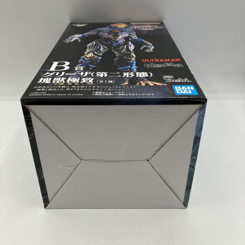 中古】B賞 グリーザ(第二形態) 塊獣極致 ｢一番くじ ウルトラマン