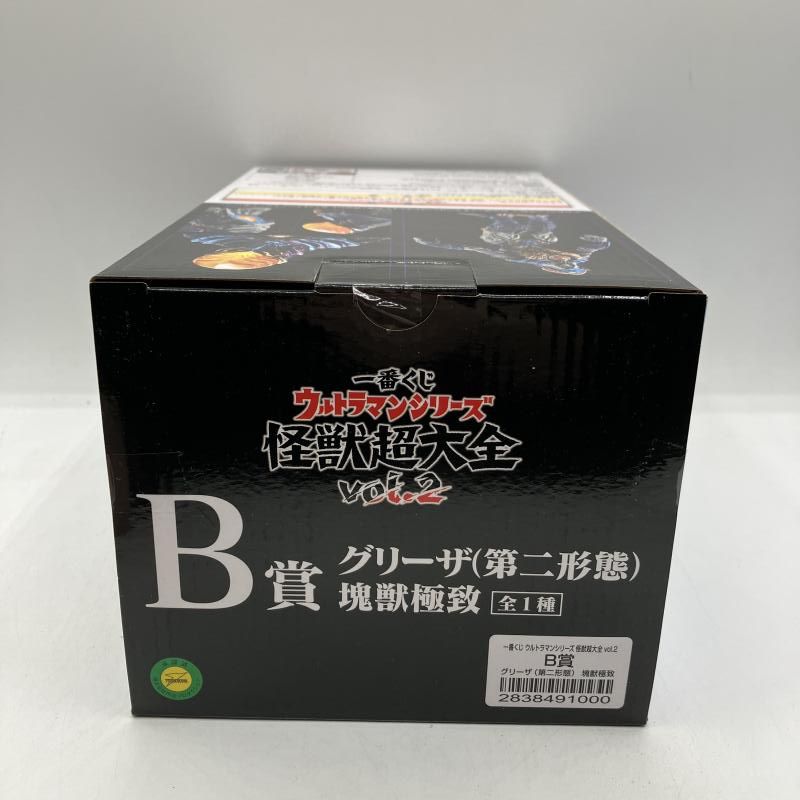 中古】B賞 グリーザ(第二形態) 塊獣極致 ｢一番くじ ウルトラマン