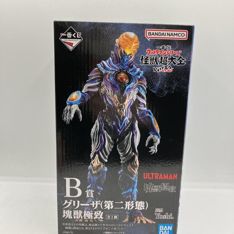 中古】B賞 グリーザ(第二形態) 塊獣極致 ｢一番くじ ウルトラマン