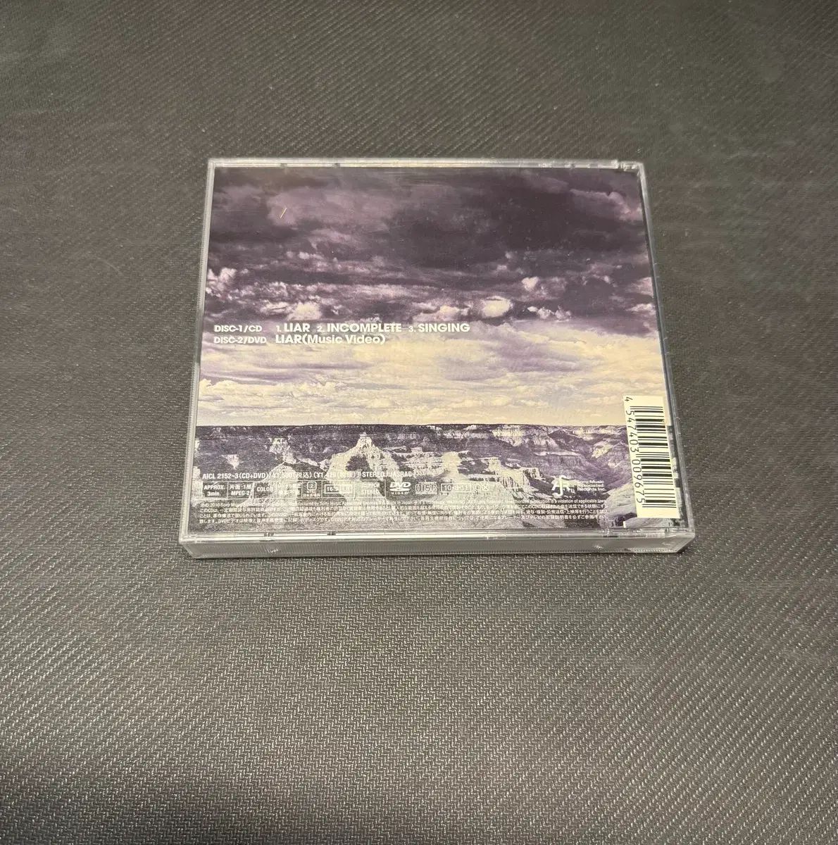 CD + DVD ） SPYAIR /スパイエイア LIAR ー 初回 - メルカリ