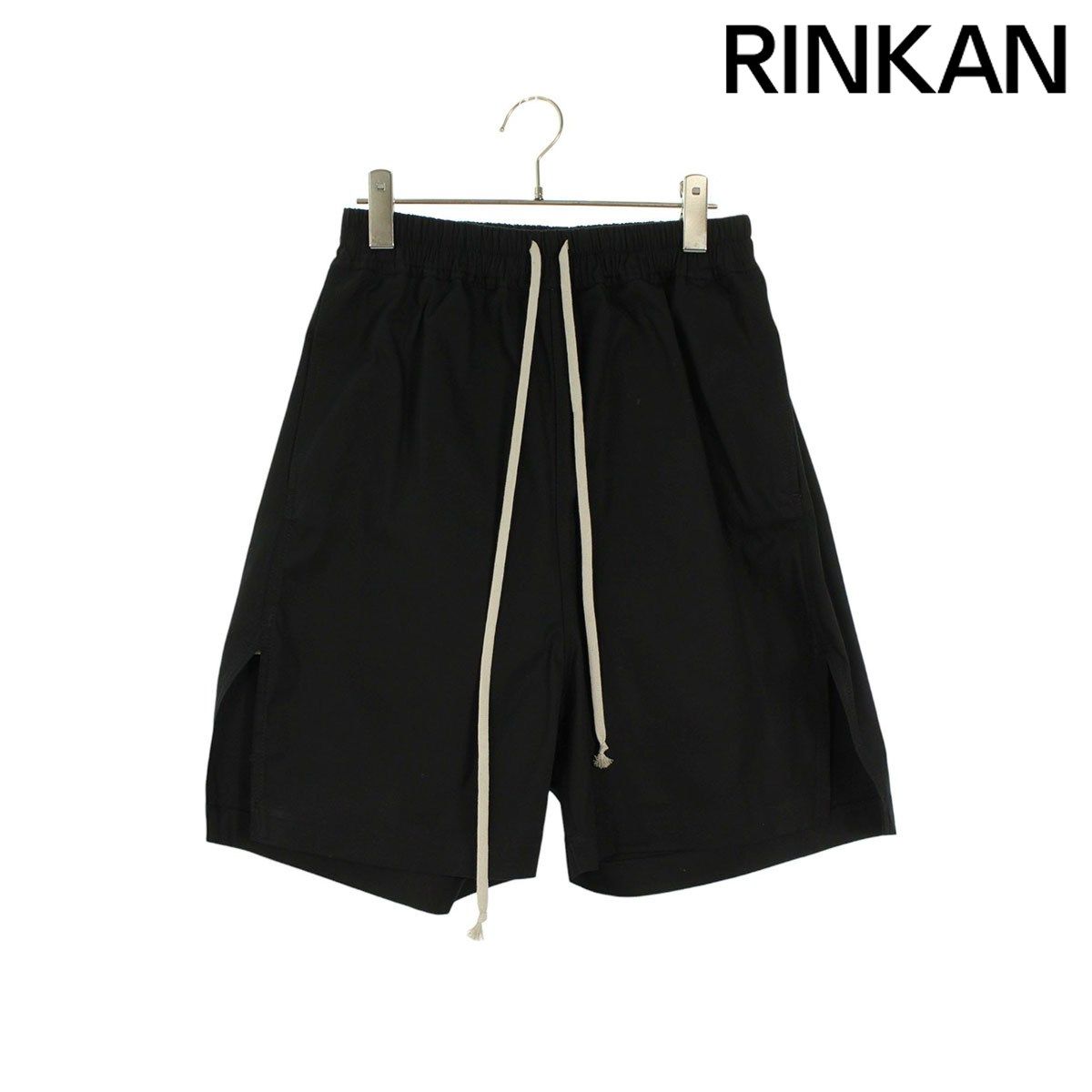 RICK OWENS ショートパンツ リックオウエンス 26SS RU01F2397TE ボクサーショートパンツ メンズ 44