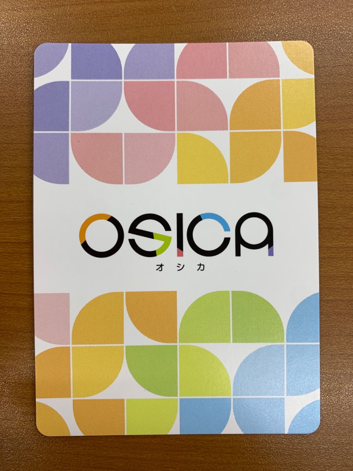 状態A ライザリン・シュタウト サイン 01-001a オシカ osica ライザの