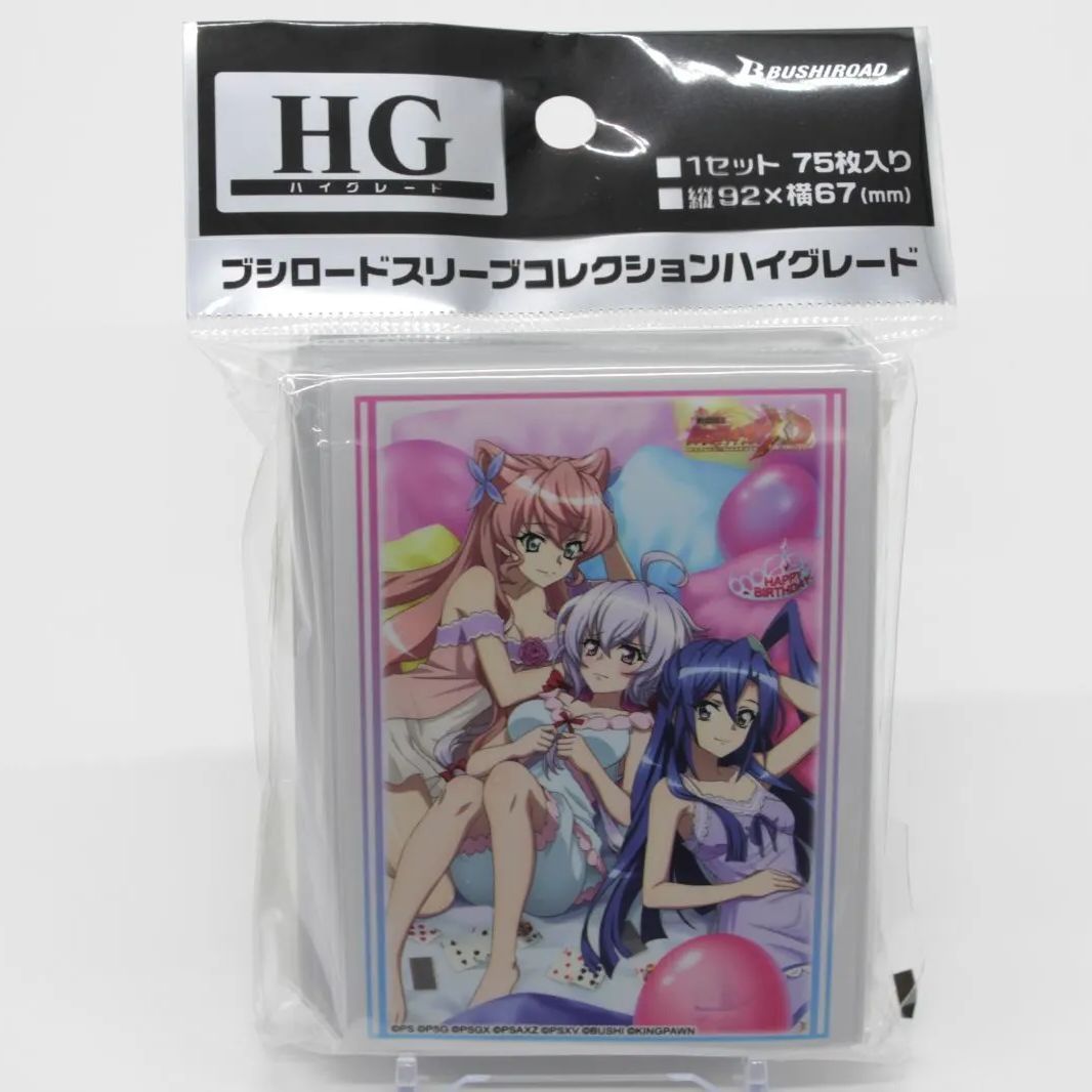 戦姫絶唱シンフォギアXD UNLIMITED 翼＆クリス＆マリア ブシロード