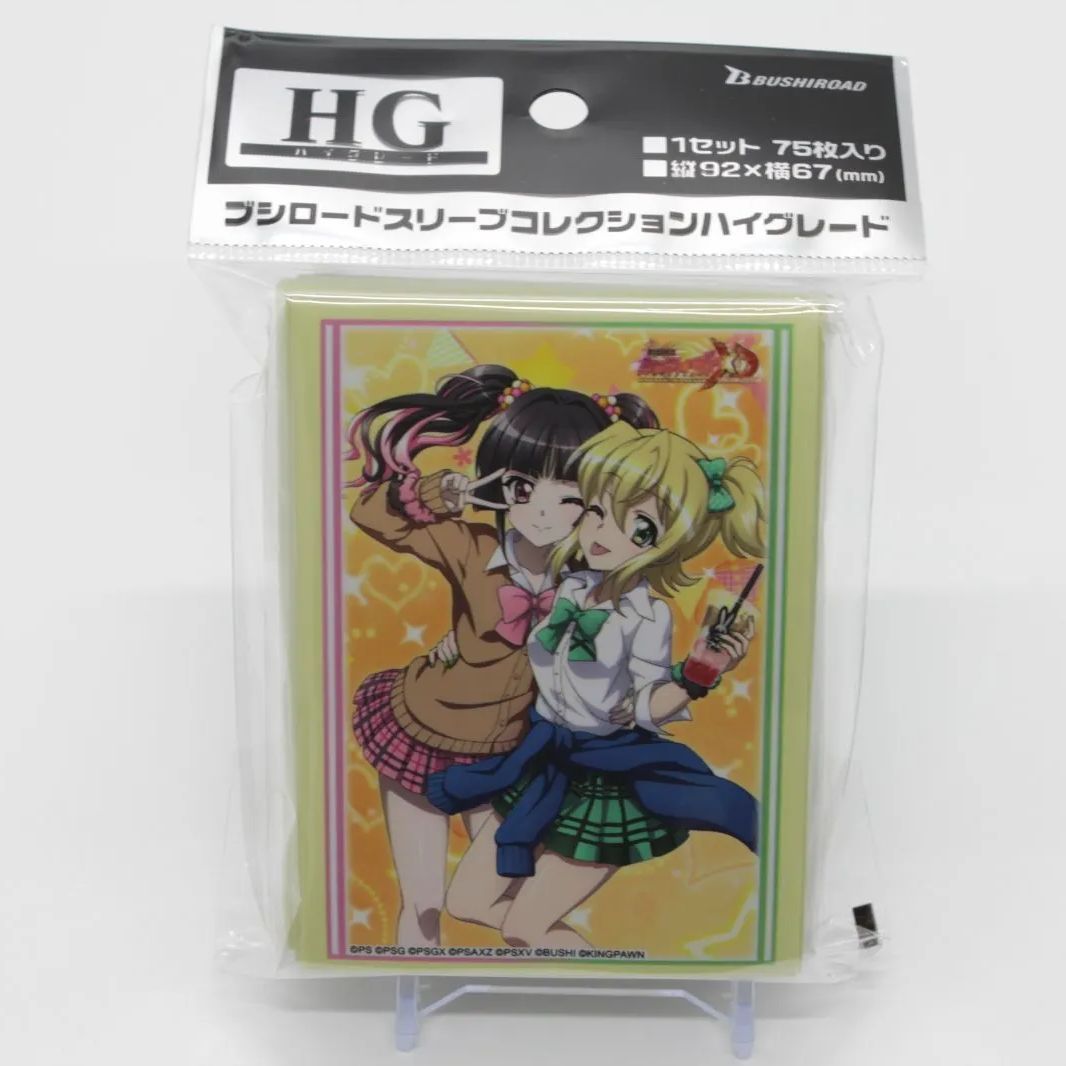 戦姫絶唱シンフォギアXD UNLIMITED 戦姫絶唱シンフォギアXD UNLIMITED