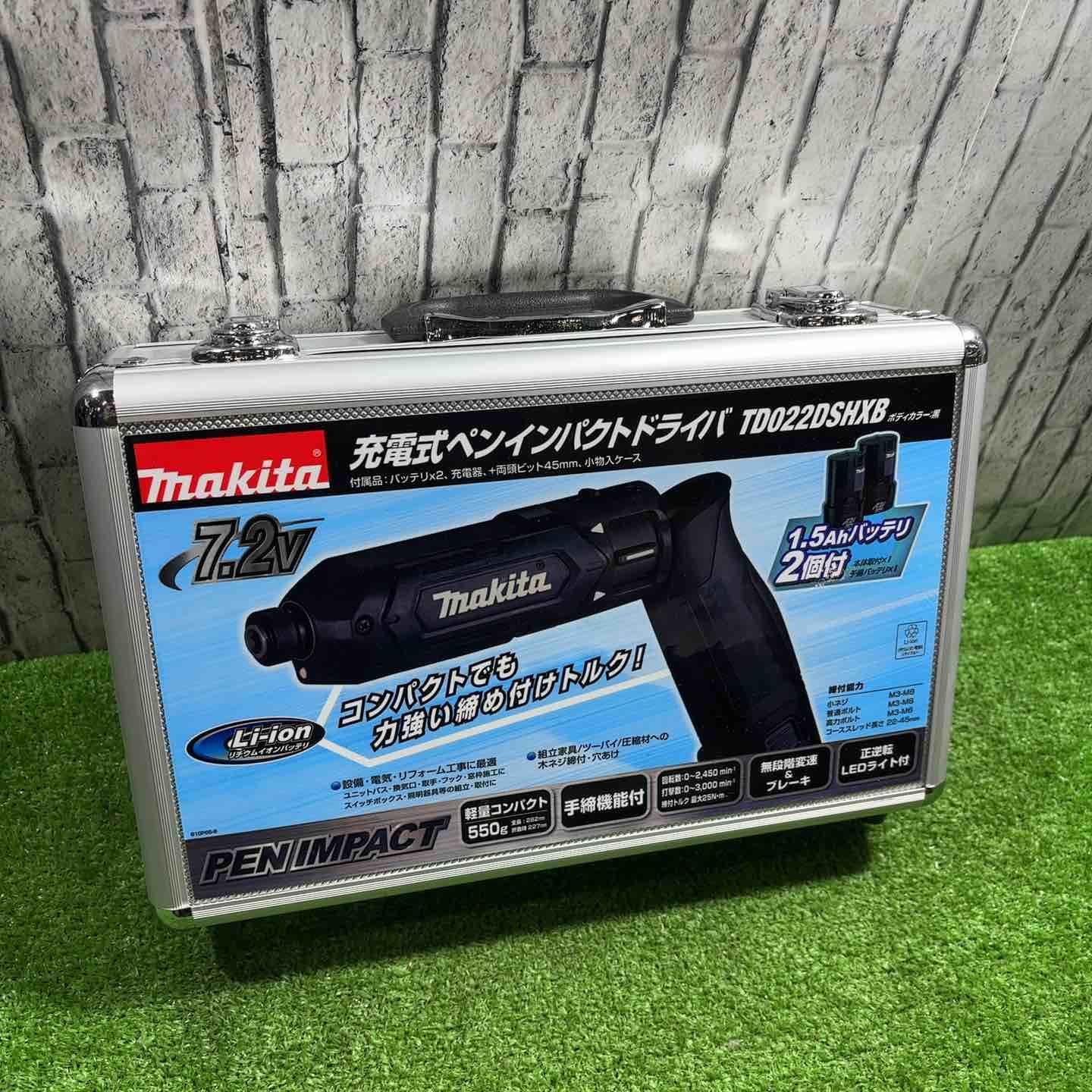 ♥品 マキタ makita 7 2 V コードレスペンインパクトドライバー