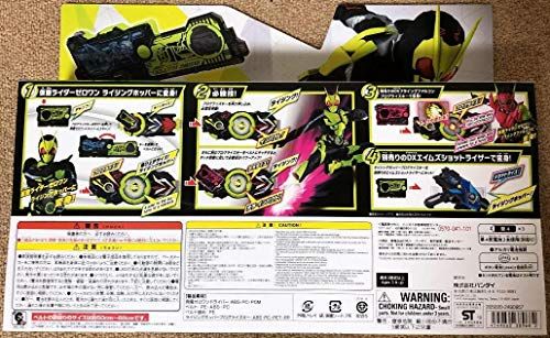 仮面ライダーゼロワン 変身ベルト DX飛電ゼロワンドライバーpo 1 ea 54 b 7 f