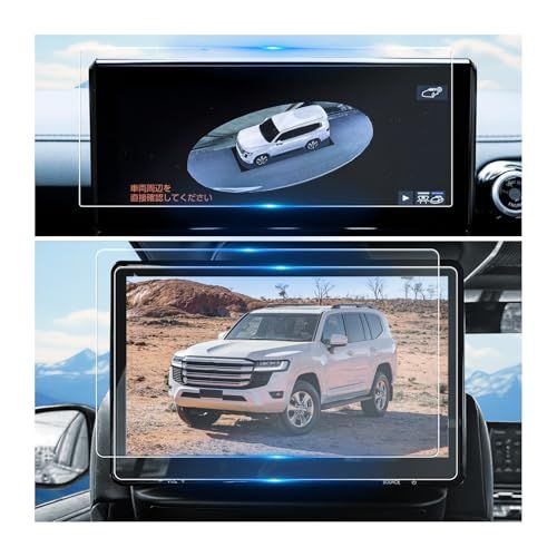 組 ナビ リアモニター ガラスフィルム 2025 トヨタ ランクル300 12 3インチ 保護フィルム 11 6インチ後席ディスプレ ランドクルーザー 300 汚れ 傷防止 9 H 低反射 貼付簡単 カスタム 08859 bbc