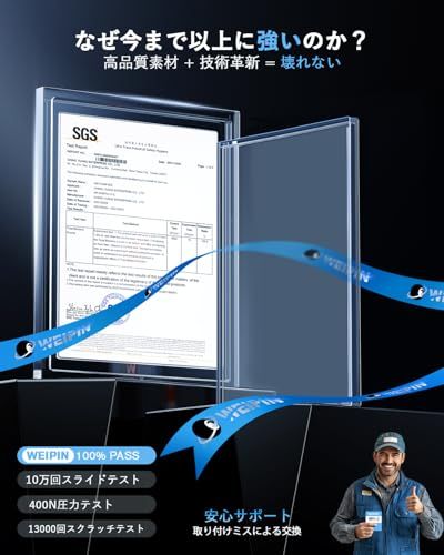 ナビ リアモニター