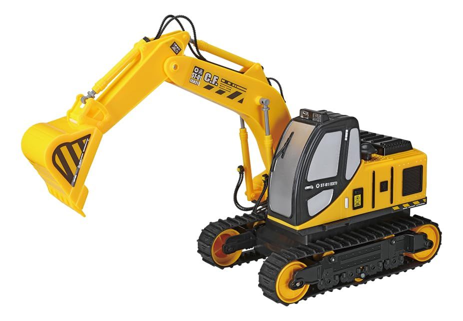  ハピネット Happinet R C うごかしちゃお スーパーショベル 対象年齢5歳以上po 9929 b 0 a 6 その他 キッチン 食器