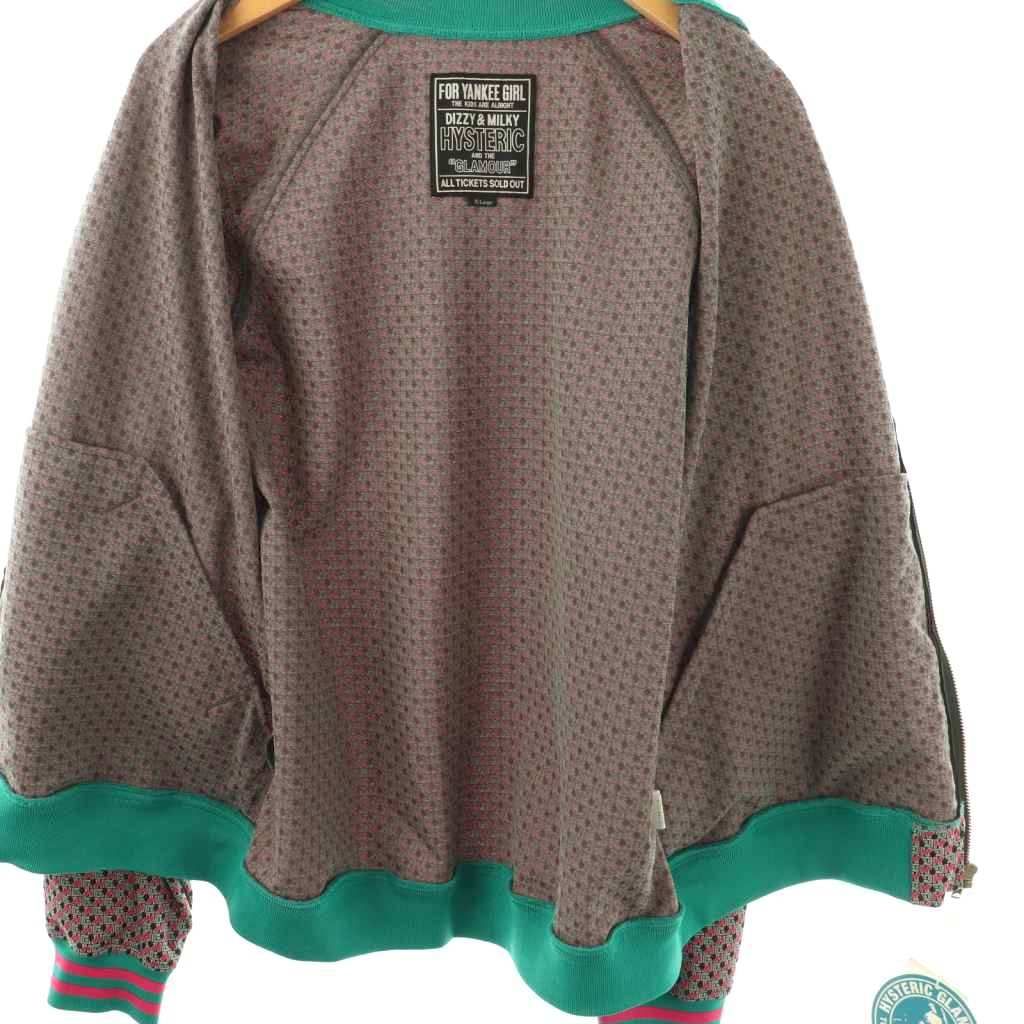 ヒステリックグラマー HYSTERIC GLAMOUR 24SS HG MONOGRAM柄 リブ