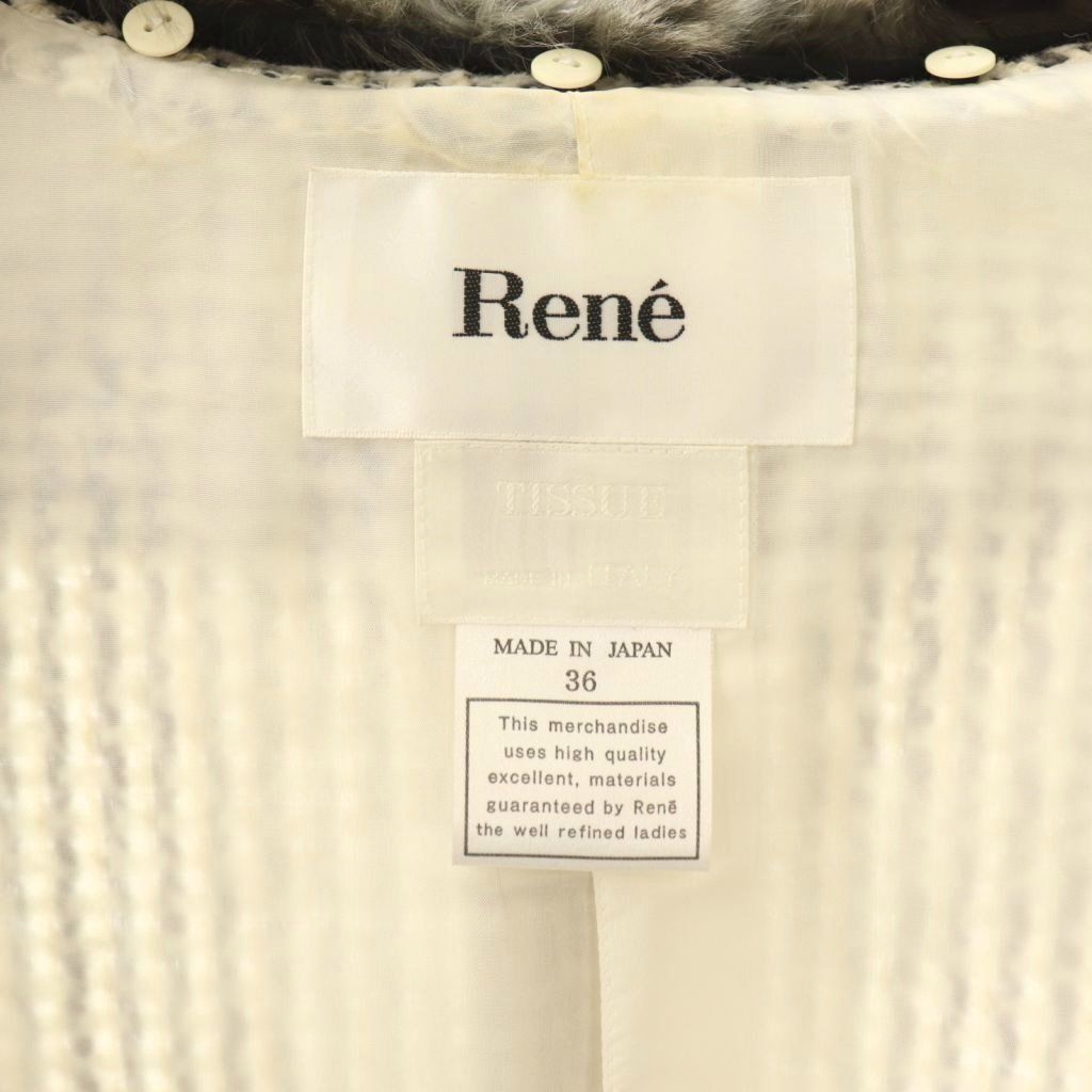 ルネ Rene ×TISSUE レッキスファー襟ツイードコート シルク混 36  