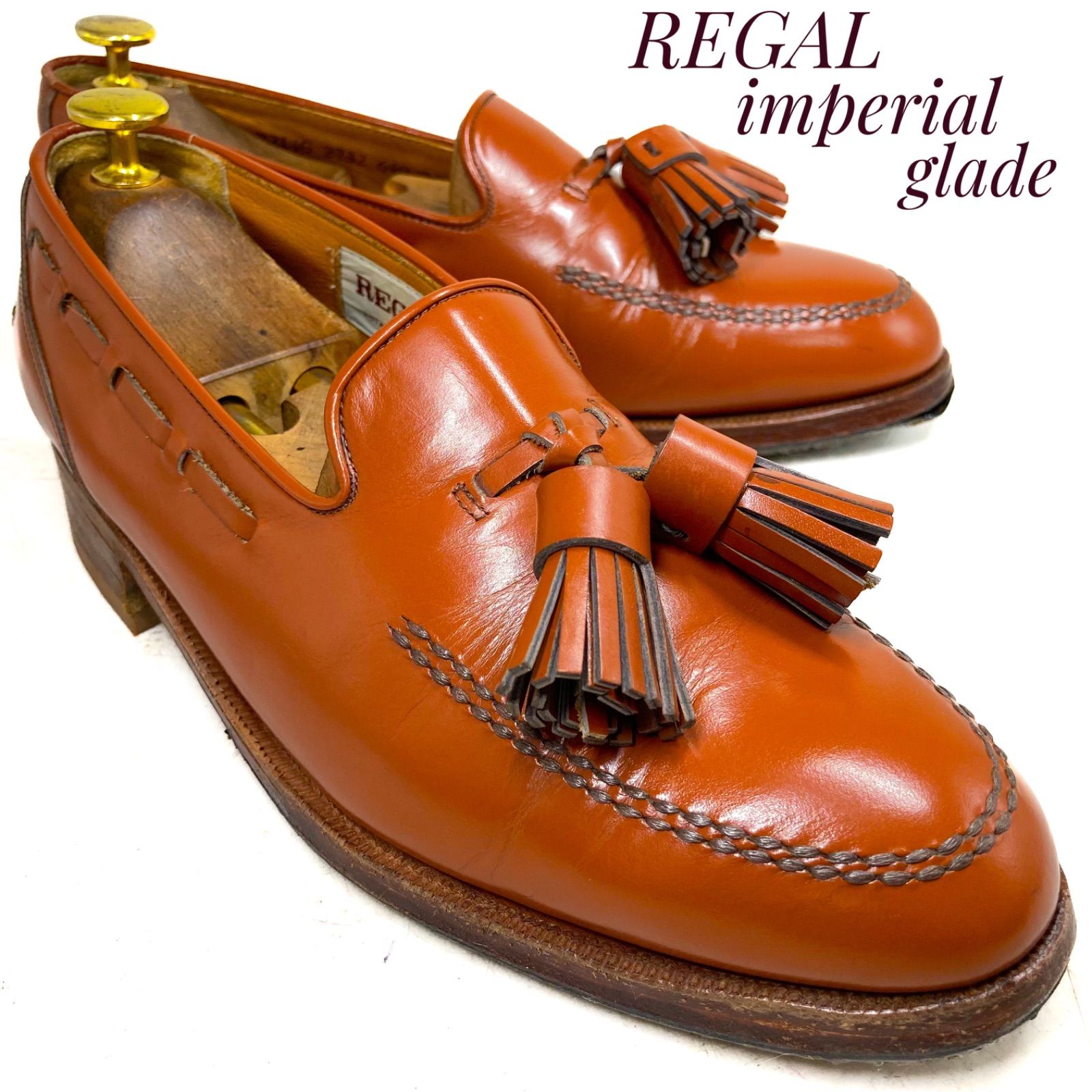 超希少・布タグ・最高級グレード】リーガル インペリアルグレード