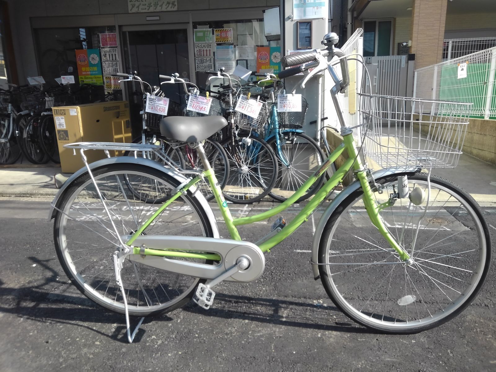 引き取り限定！(名古屋市昭和区)中古自転車3919 日本製 26インチ