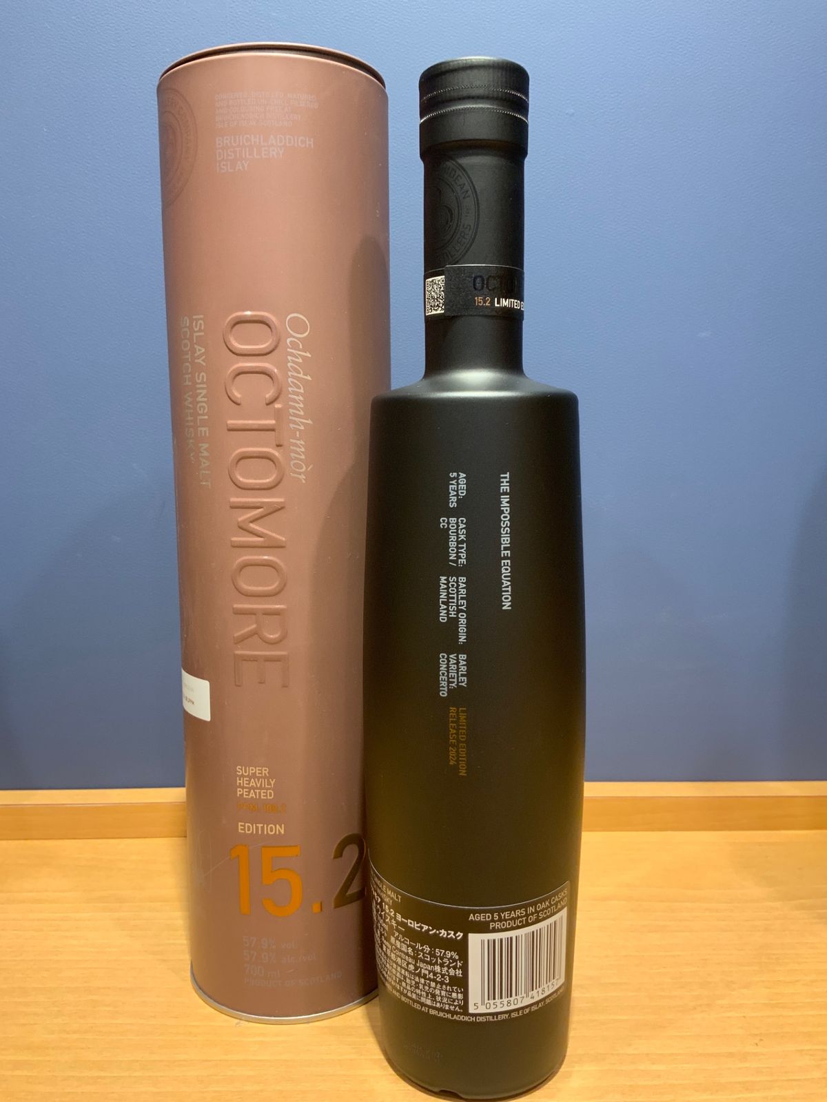 オクトモア 15.2 ヨーロピアン・カスク 700ml | LIQUORJOY東京上野店