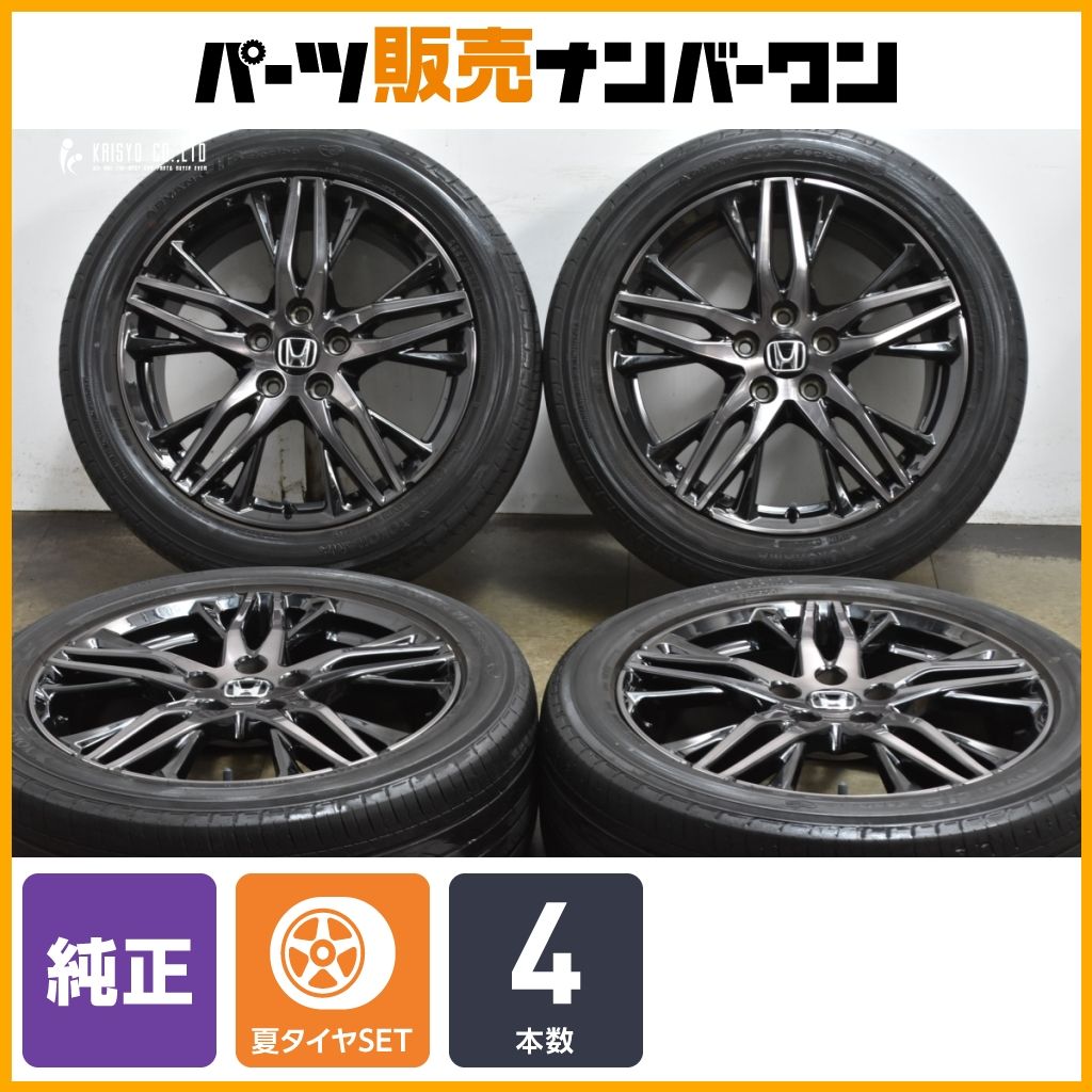 人気純正品】ホンダ RC オデッセイ アブソルート EX 純正 18in 7J +55