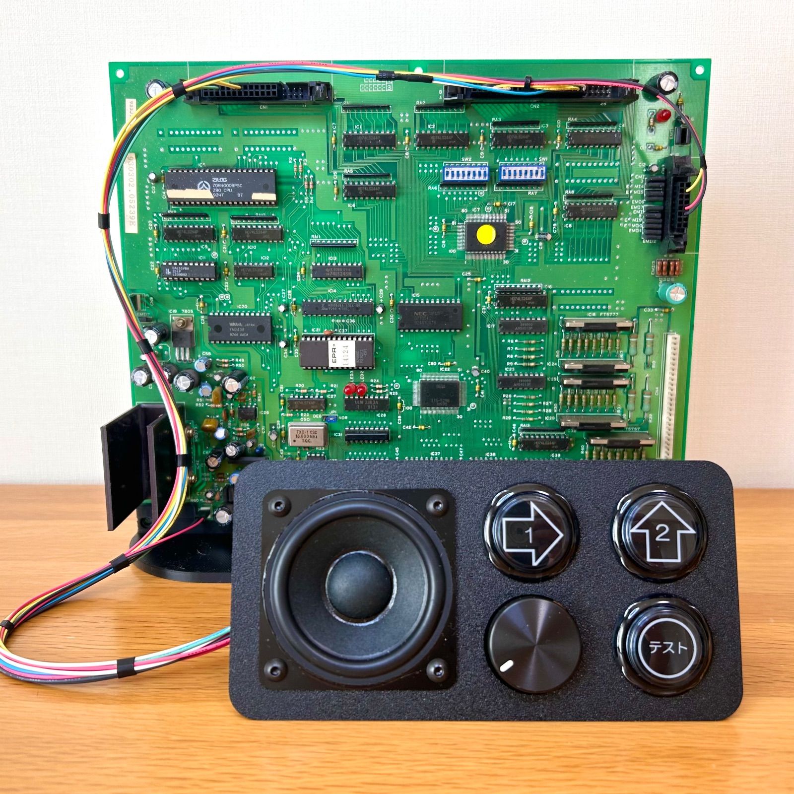 NEW UFOキャッチャーエラー解除・音源再生機 ブラック フルセット