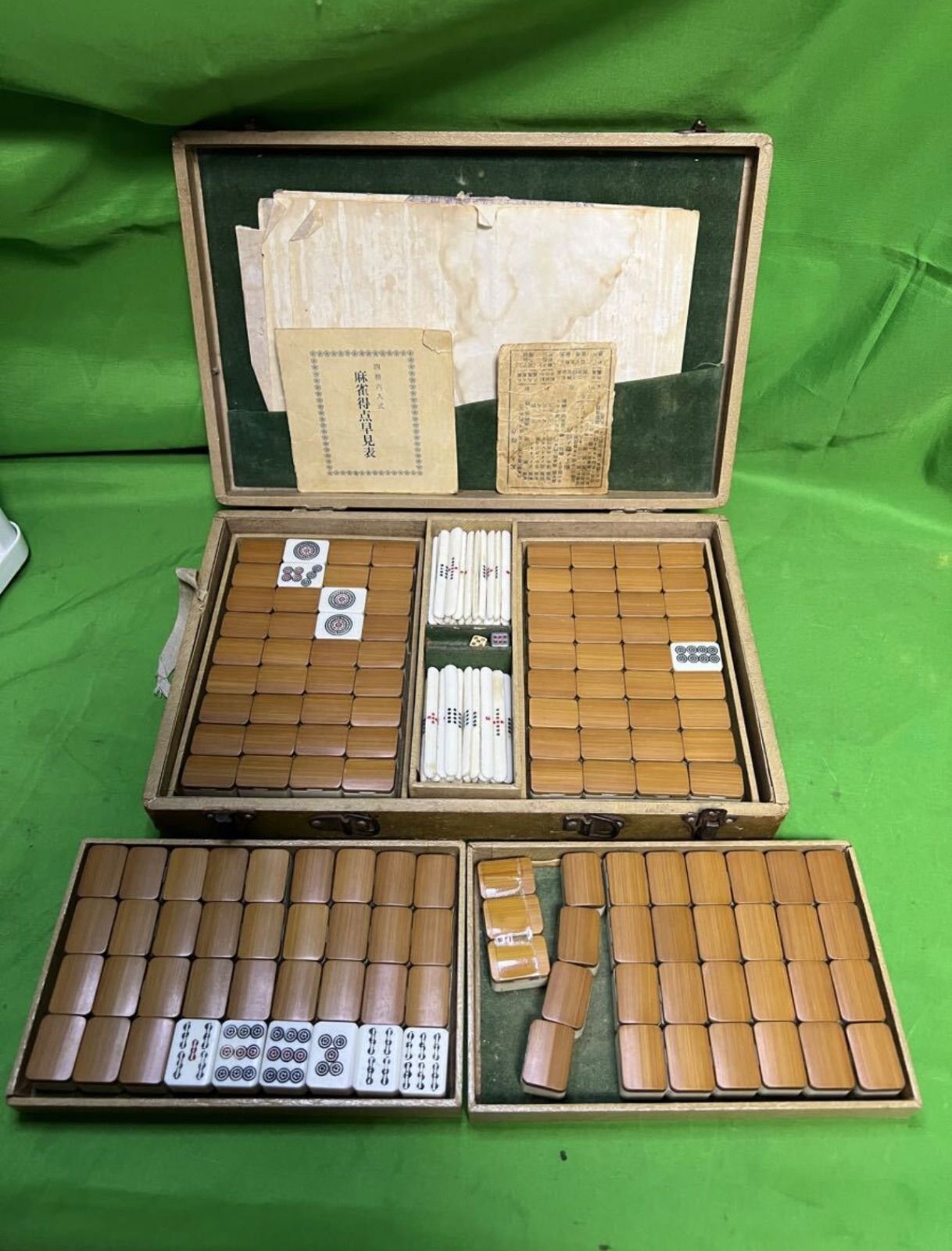 麻雀牌セット 下駄牌 ゲタ牌 ジャンボ牌 昭和レトロ 麻雀牌セット 下駄