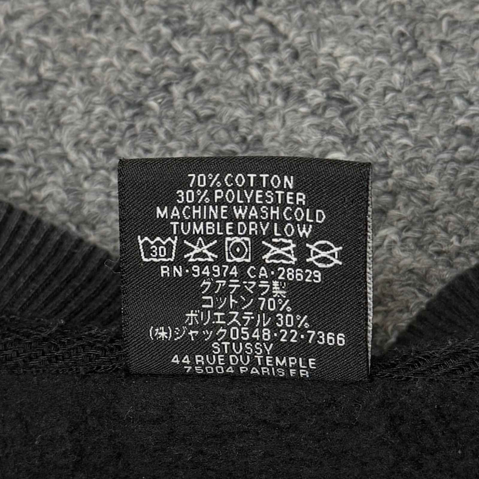 STUSSY ロゴクルーネックスウェット トレーナー ステューシー ブラック