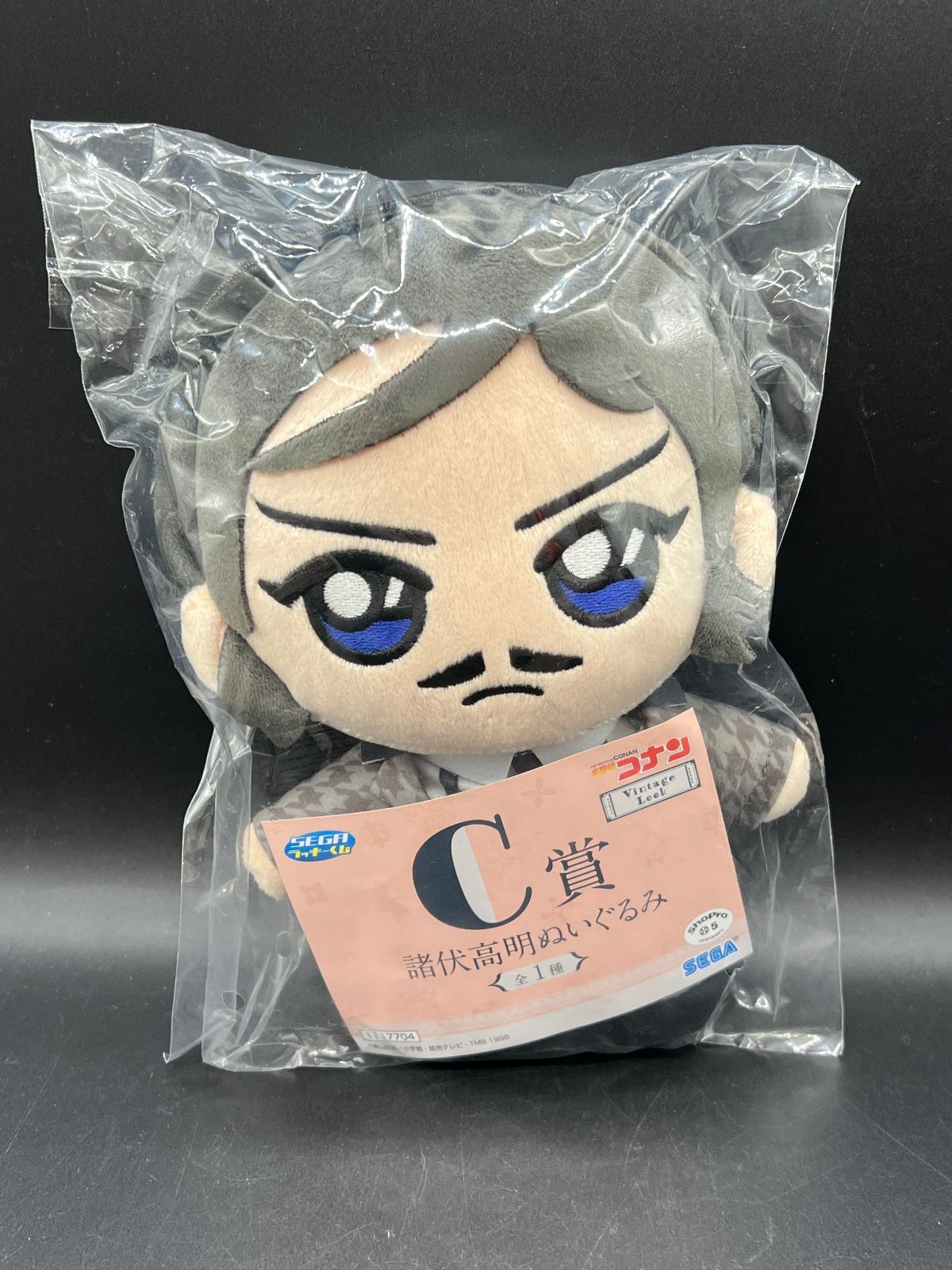 名探偵コナン　セガ ラッキーくじオンライン ぬいぐるみマスコット 諸伏高明 未開封/セガラッキーくじ 名探偵コナン C賞 諸伏高明ぬいぐるみ - メルカリ